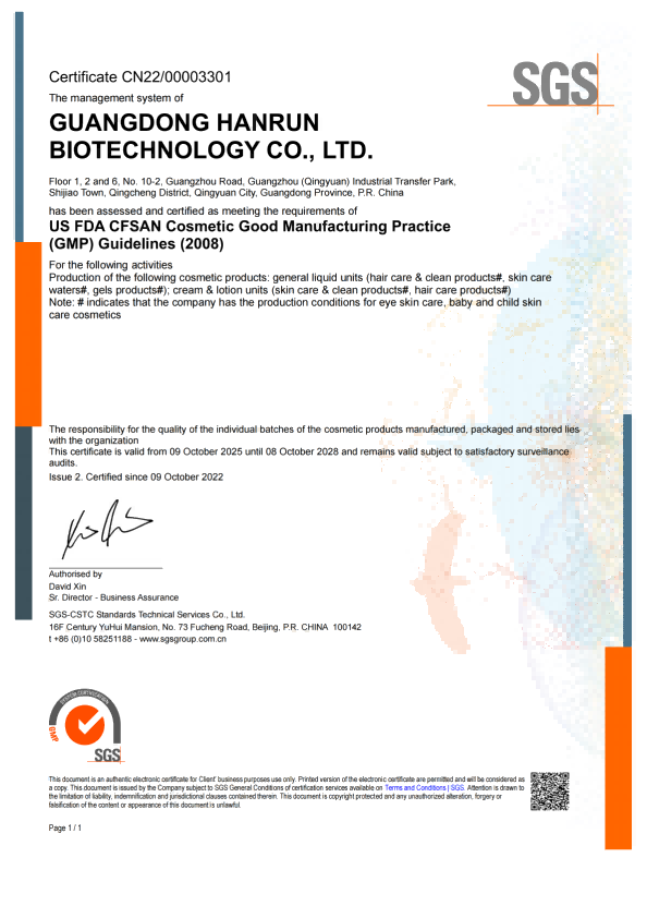 FDA GMP Certificate